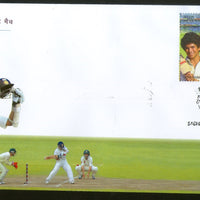 India 2013 Sachin Tendulkar Cricket Player Sports 2v FDC