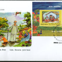 India 2014 India - Slovenia Joints Issue Children's Painting Art M/s on FDC