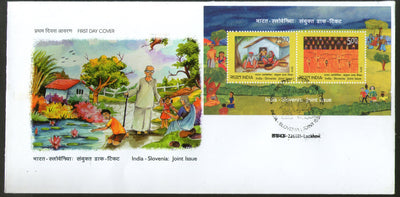 India 2014 India - Slovenia Joints Issue Children's Painting Art M/s on FDC