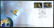 India 2015 Co-operation in Space India France Joint Issue Satellite 2v FDC