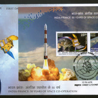 India 2015 Co-operation in Space India France Joints Issue Satellite 2v M/s on FDC