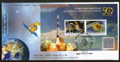 India 2015 Co-operation in Space India France Joints Issue Satellite 2v M/s on FDC