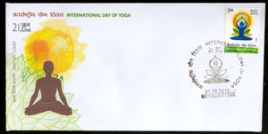 India 2015 International Day of Yoga Health Fitness Phila 2990 FDC