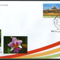 India 2015 India Singapore Joints Issue Istana Rashtrapati Bhavan Flag Lotus FDC