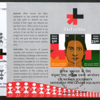 India 2016 UN Women He for She UN Joints Issue M/s on FDC