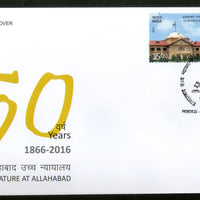 India 2016 Allahabad High Court Justice Law & Order Architecture FDC # F3043