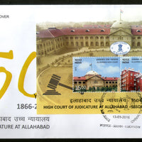 India 2016 Allahabad High Court Justice Law & Order Architecture M/s FDC # F3044