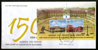 India 2016 Allahabad High Court Justice Law & Order Architecture M/s FDC # F3044