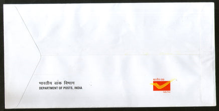 India 2017 TRAI Telecom Regulatory Authority Telecommunication Satellite FDC - Phil India Stamps
