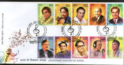 India 2016 Legendary Singers of India Music Instrument Gramophone 10v FDC # F3135