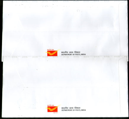 India 2017 Splendors of India Ancient Art Sculpture Painting Sheetlet on FDC - Phil India Stamps