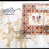 India 2017 India - Portugal Joints Issue Dance Costume Music M/s FDC - Phil India Stamps