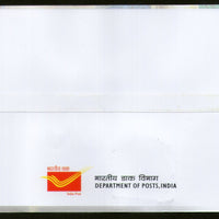 India 2017 India Post Payments Bank 1v FDC - Phil India Stamps