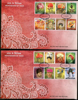 India 2017 Headgears of India Regional Caps Costume Culture 2 FDCs