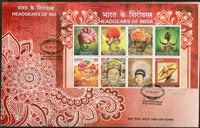 India 2017 Headgears of India Regional Caps Costume Culture Sheetlet in 2 FDCs - Phil India Stamps