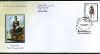 India 2017 The Poona Horse Regiment Military Costume FDC - Phil India Stamps