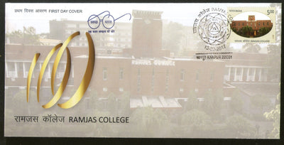 India 2017 Ramjas College Education Architecture FDC - Phil India Stamps