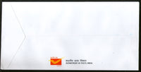 India 2017 Ladybird Beetle Insect Animals Wildlife Fauna Se-Tenant FDC # B - Phil India Stamps