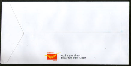 India 2017 Ladybird Beetle Insect Animals Wildlife Fauna Se-Tenant FDC # B - Phil India Stamps