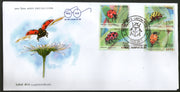 India 2017 Ladybird Beetle Insect Animals Wildlife Fauna Se-Tenant FDC # A - Phil India Stamps