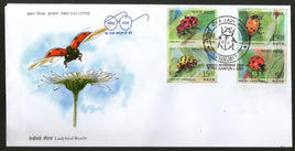 India 2017 Ladybird Beetle Insect Animals Wildlife Fauna Se-Tenant FDC # B - Phil India Stamps
