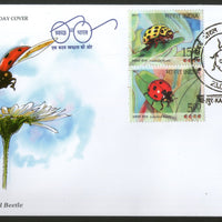 India 2017 Ladybird Beetle Insect Animals Wildlife Fauna Se-Tenant FDC # C - Phil India Stamps