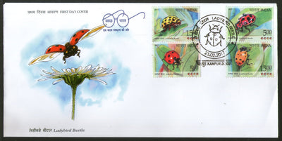 India 2017 Ladybird Beetle Insect Animals Wildlife Fauna Se-Tenant FDC # C - Phil India Stamps