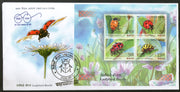 India 2017 Ladybird Beetle Insect Animals Wildlife M/s on FDC - Phil India Stamps