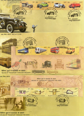 India 2017 Means of Transport Through the Ages Vintage Car Metro Mix Sheetet FDCs - Phil India Stamps