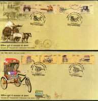India 2017 Means of Transport Through the Ages Vintage Car Metro Mix Sheetet FDCs - Phil India Stamps