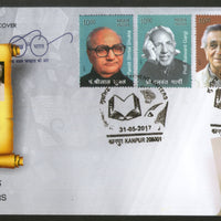 India 2017 Eminent Writers Balwant Gargi Puttappa Shrilal Shukla Bhisham 5v FDC - Phil India Stamps