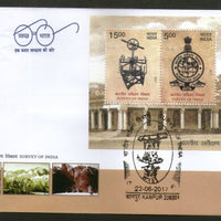India 2017 Survey of India Map Logo Measuring Instrument M/s on FDC - Phil India Stamps