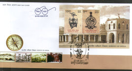 India 2017 Survey of India Map Logo Measuring Instrument M/s on FDC - Phil India Stamps