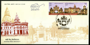 India 2017 Banaras Hindu University Education Architecture 2v Se-tenant FDC - Phil India Stamps