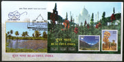 India 2017 Beautiful India Taj Mahal Mountains Flowers Tree Nature M/s on FDC - Phil India Stamps