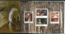 India 2017 Caves of Meghalaya Rock Mountain Nature M/s on FDC # F3276 - Phil India Stamps