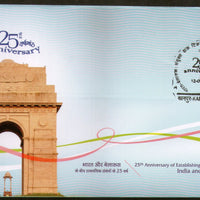India 2017 Belarus Between Establishing Diplomatic Relation Lotus Temple Ashoka Pillar FDC - Phil India Stamps