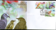 India 2017 Vulnerable Birds Nilgiri Pigeon Wablar Pipat Wildlife Fauna 3v FDC - Phil India Stamps