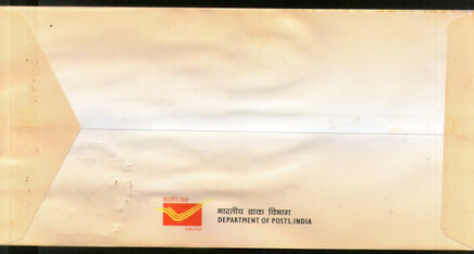 India 2017 Hindu Festival of Lights Diwali Joints Issue with Canada M/s on FDC - Phil India Stamps