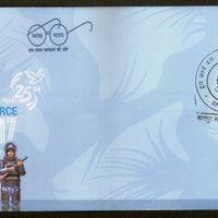 India 2017 Rapid Action Force Military Commando Costume Coat of Arms FDC# F3298 - Phil India Stamps