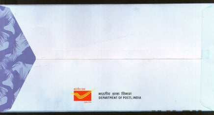India 2017 Rapid Action Force Military Commando Costume Coat of Arms FDC# F3298 - Phil India Stamps