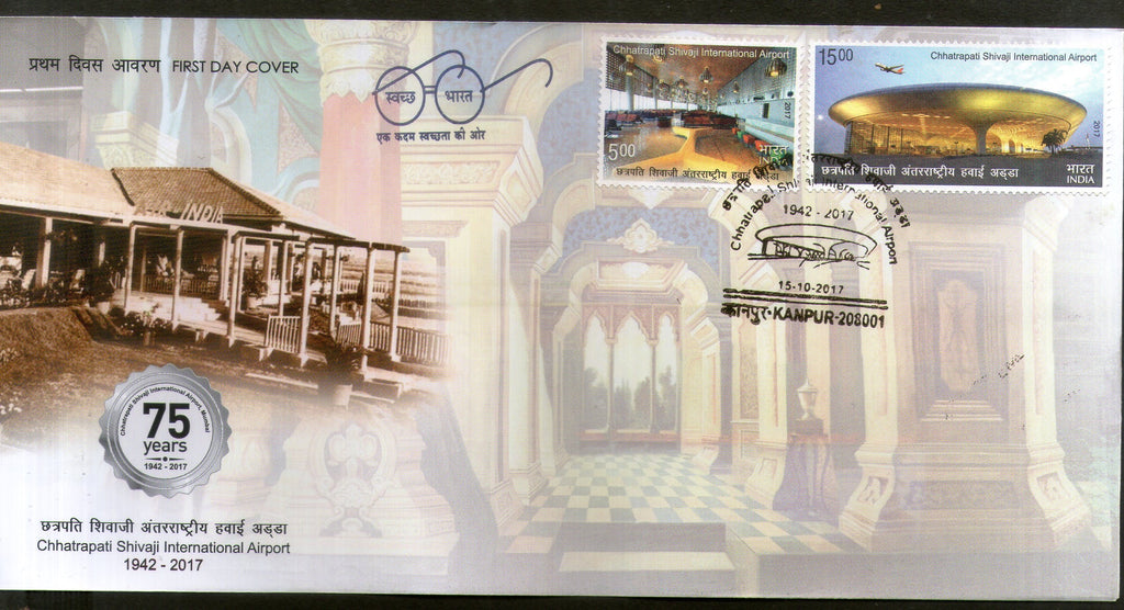 India 2017 Chhatrapati Shivaji International Airport Old & New Building Aviation 2v FDC - Phil India Stamps