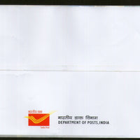 India 2017 Chhatrapati Shivaji International Airport Old & New Building Aviation 2v FDC - Phil India Stamps