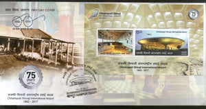 India 2017 Chhatrapati Shivaji International Airport Old & New Aviation M/s on FDC - Phil India Stamps