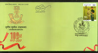 India 2017 3 Kumaon Rifles Force Military Costume Coat of Arms FDC - Phil India Stamps