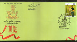 India 2017 3 Kumaon Rifles Force Military Costume Coat of Arms FDC - Phil India Stamps