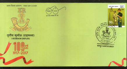 India 2017 3 Kumaon Rifles Force Military Costume Coat of Arms FDC - Phil India Stamps