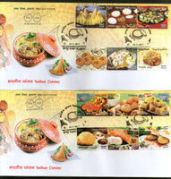 India 2017 Indian Cuisine Regional Festival Foods Meals 24v Se-Tenant FDCs