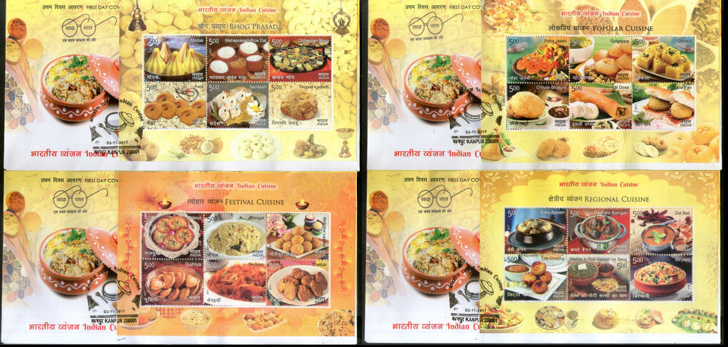 India 2017 Indian Cuisine Regional Festival Foods Meals Set of 4 M/s on FDCs - Phil India Stamps