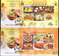 India 2017 Indian Cuisine Regional Festival Foods Meals Set of 4 M/s on FDCs - Phil India Stamps